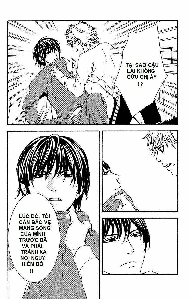 Mayonaka No Ariadone Chapter 10 - 27