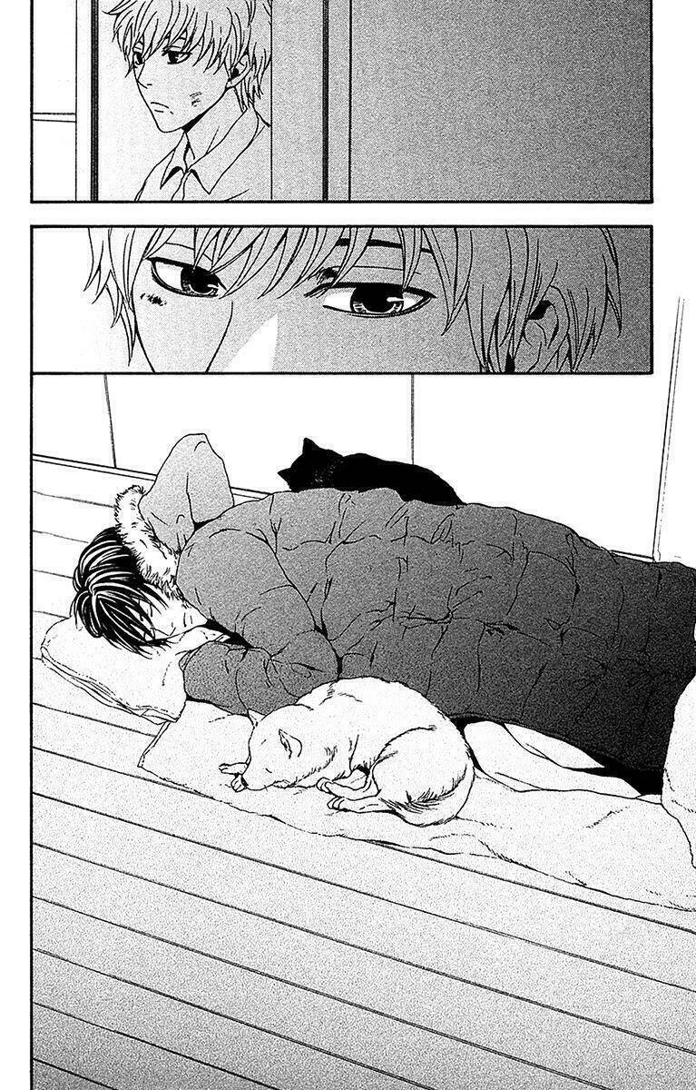 Mayonaka No Ariadone Chapter 10 - 39