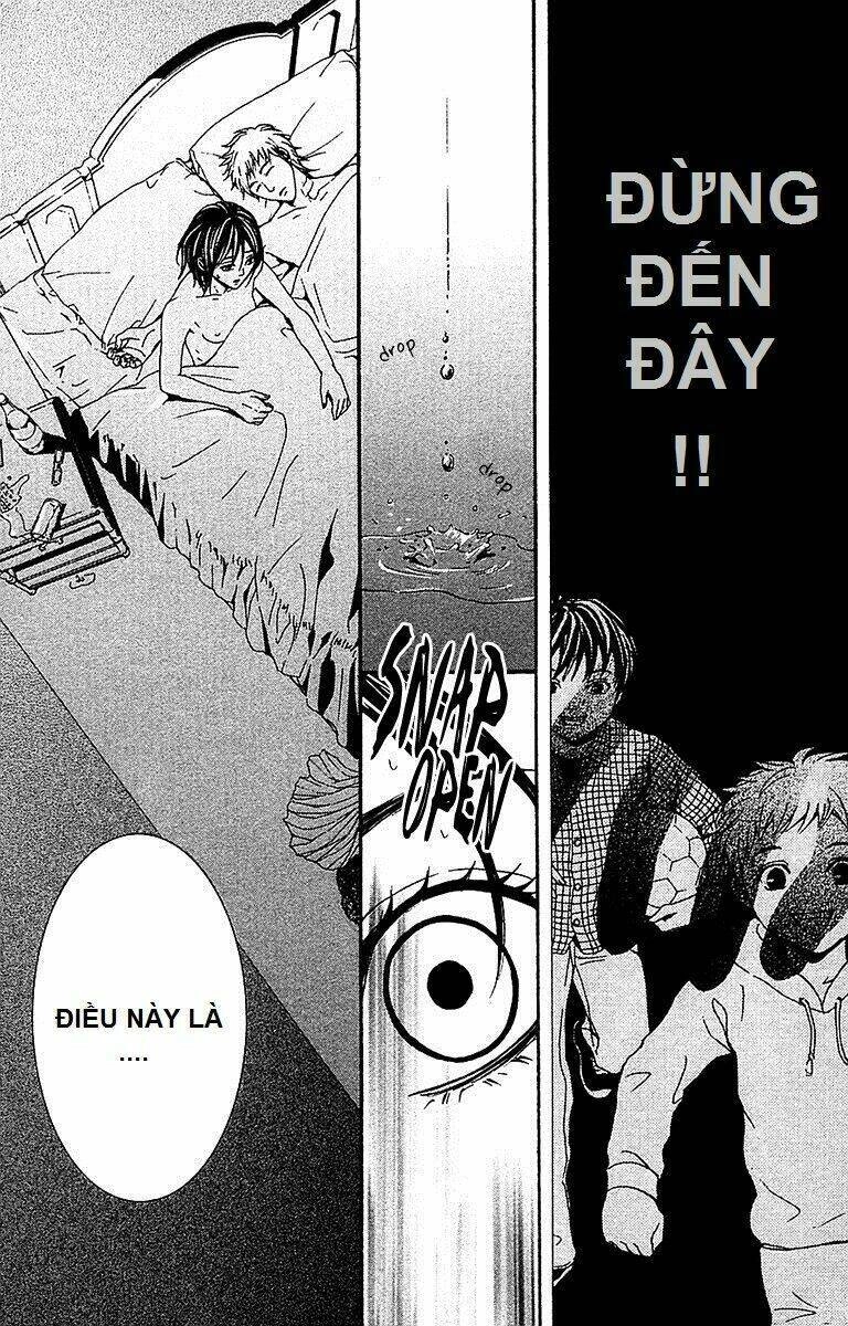 Mayonaka No Ariadone Chapter 10 - 43