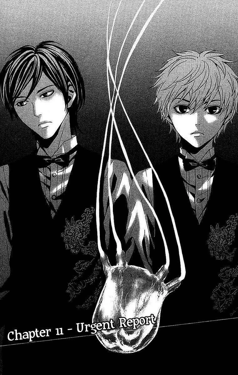 Mayonaka No Ariadone Chapter 11 - 1