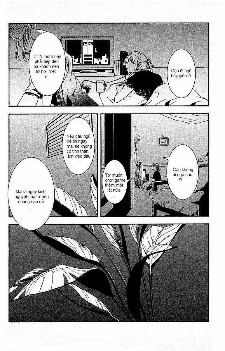 Mayonaka No Ariadone Chapter 11 - 2