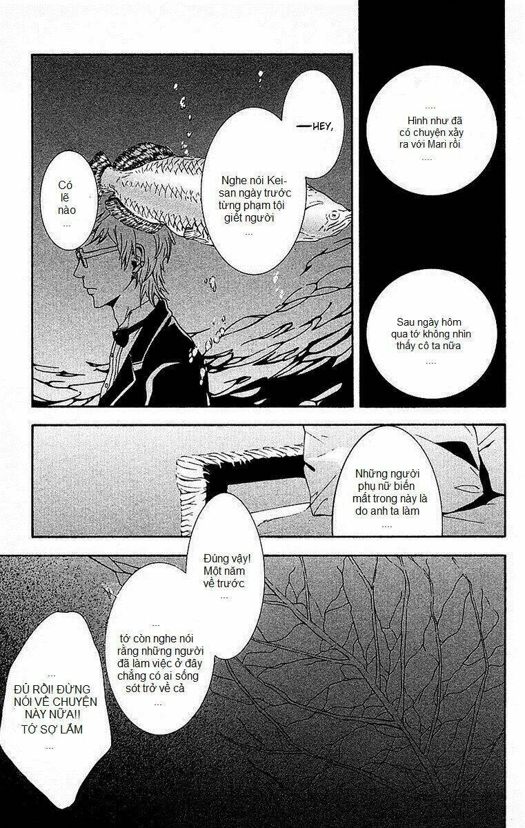 Mayonaka No Ariadone Chapter 11 - 3