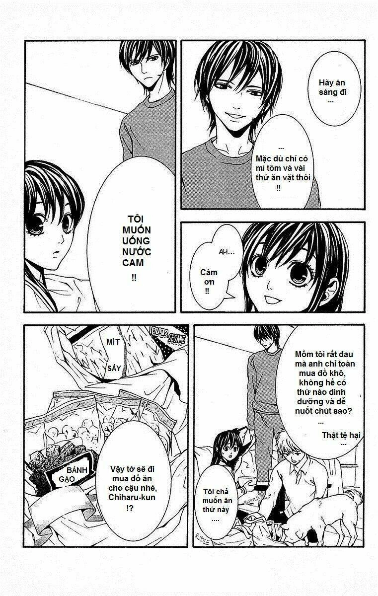 Mayonaka No Ariadone Chapter 11 - 9