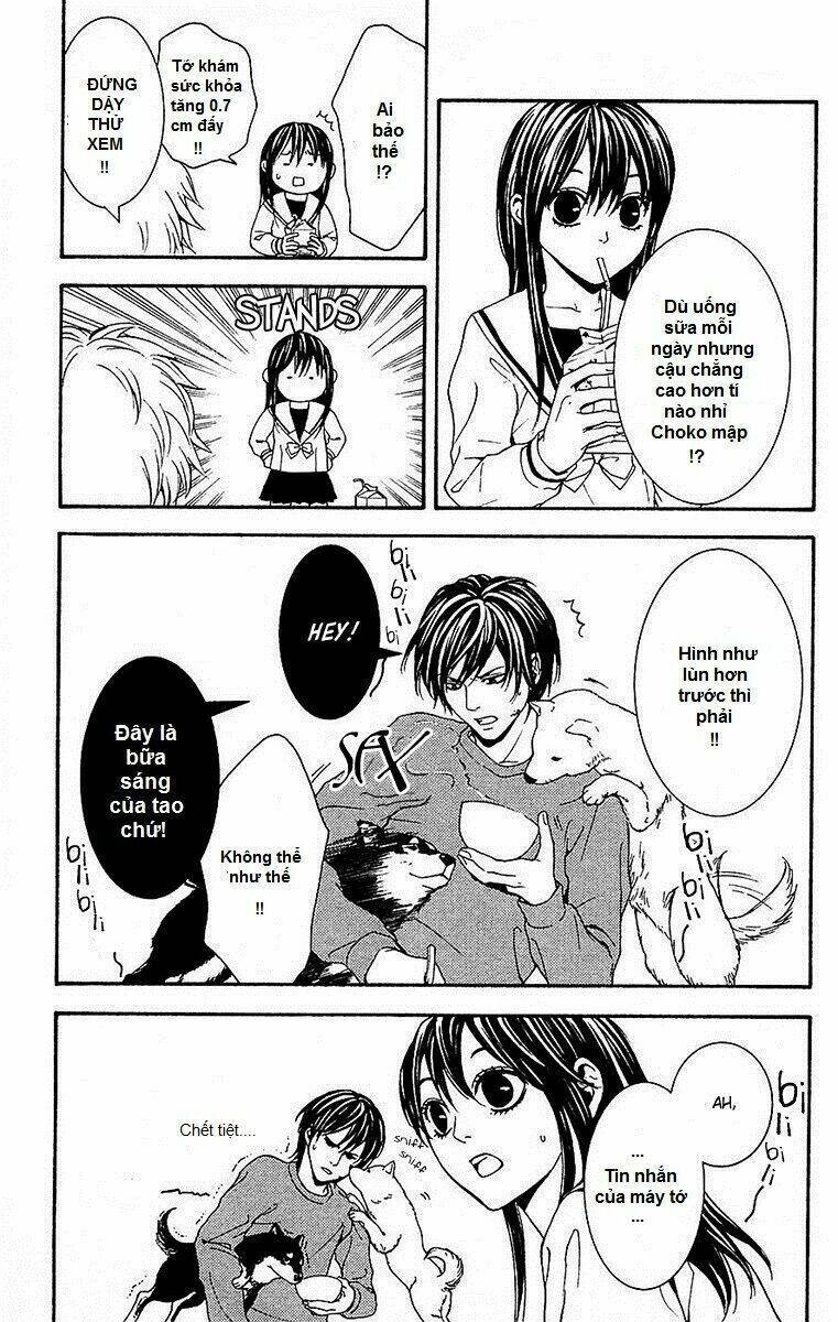 Mayonaka No Ariadone Chapter 11 - 11