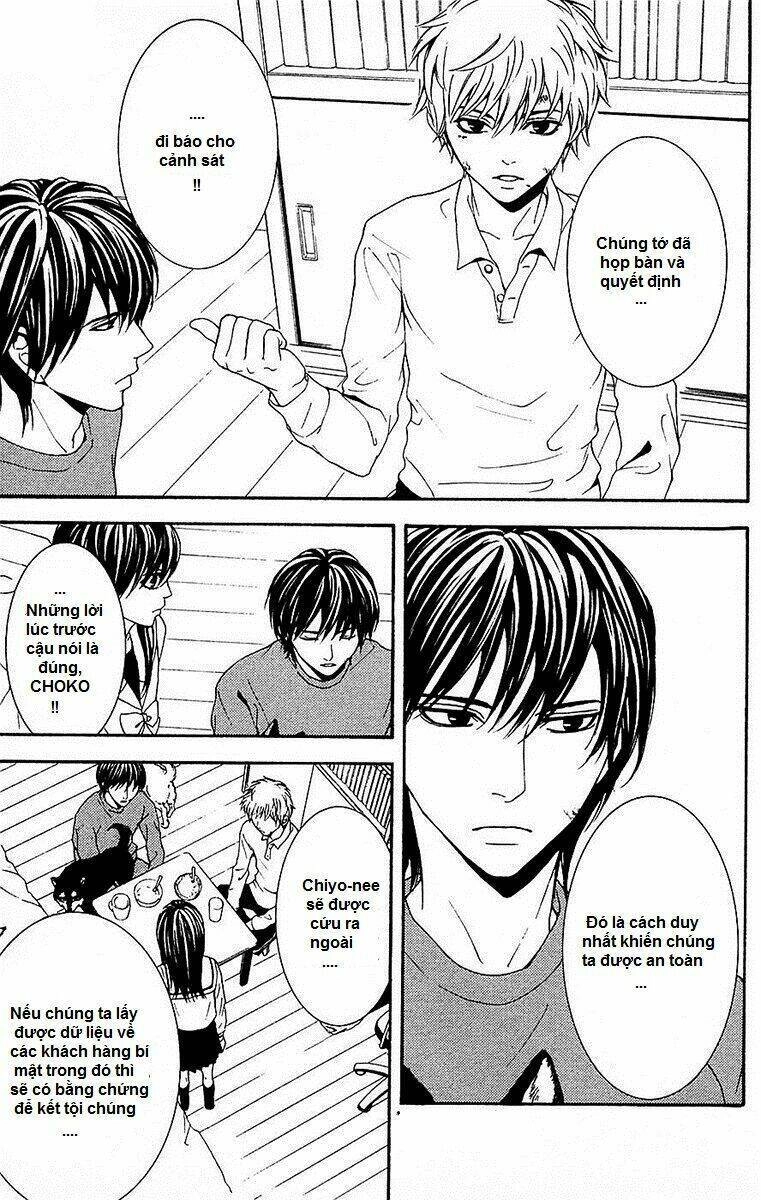 Mayonaka No Ariadone Chapter 11 - 13