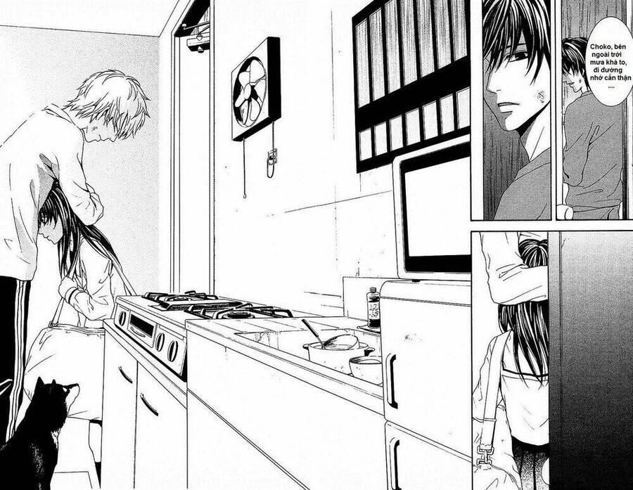 Mayonaka No Ariadone Chapter 11 - 16