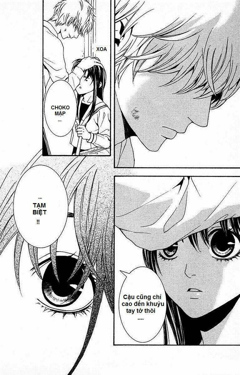 Mayonaka No Ariadone Chapter 11 - 17