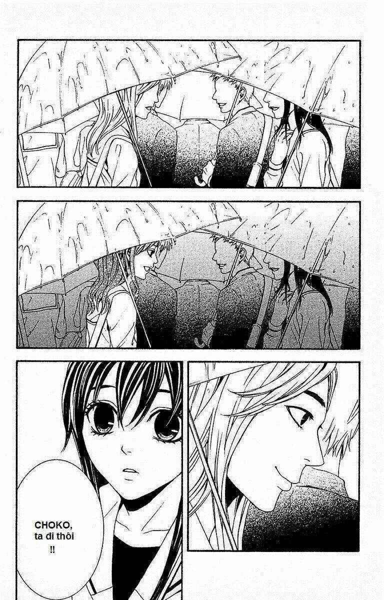 Mayonaka No Ariadone Chapter 11 - 23