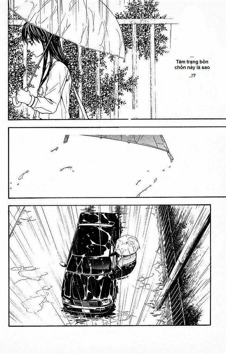 Mayonaka No Ariadone Chapter 11 - 27