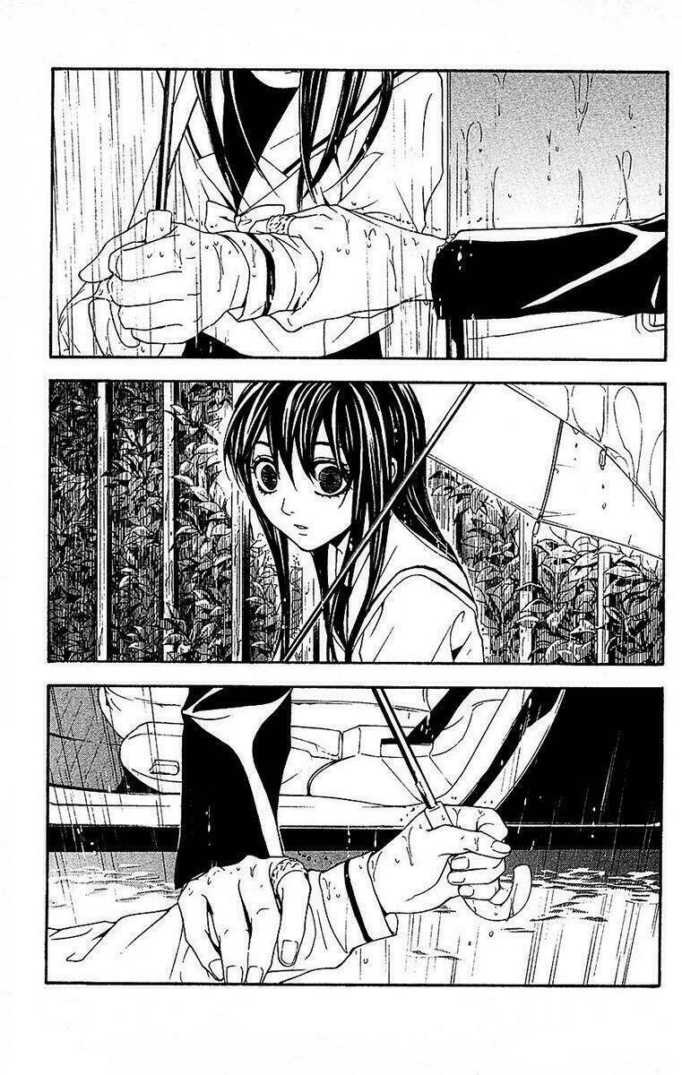 Mayonaka No Ariadone Chapter 11 - 28