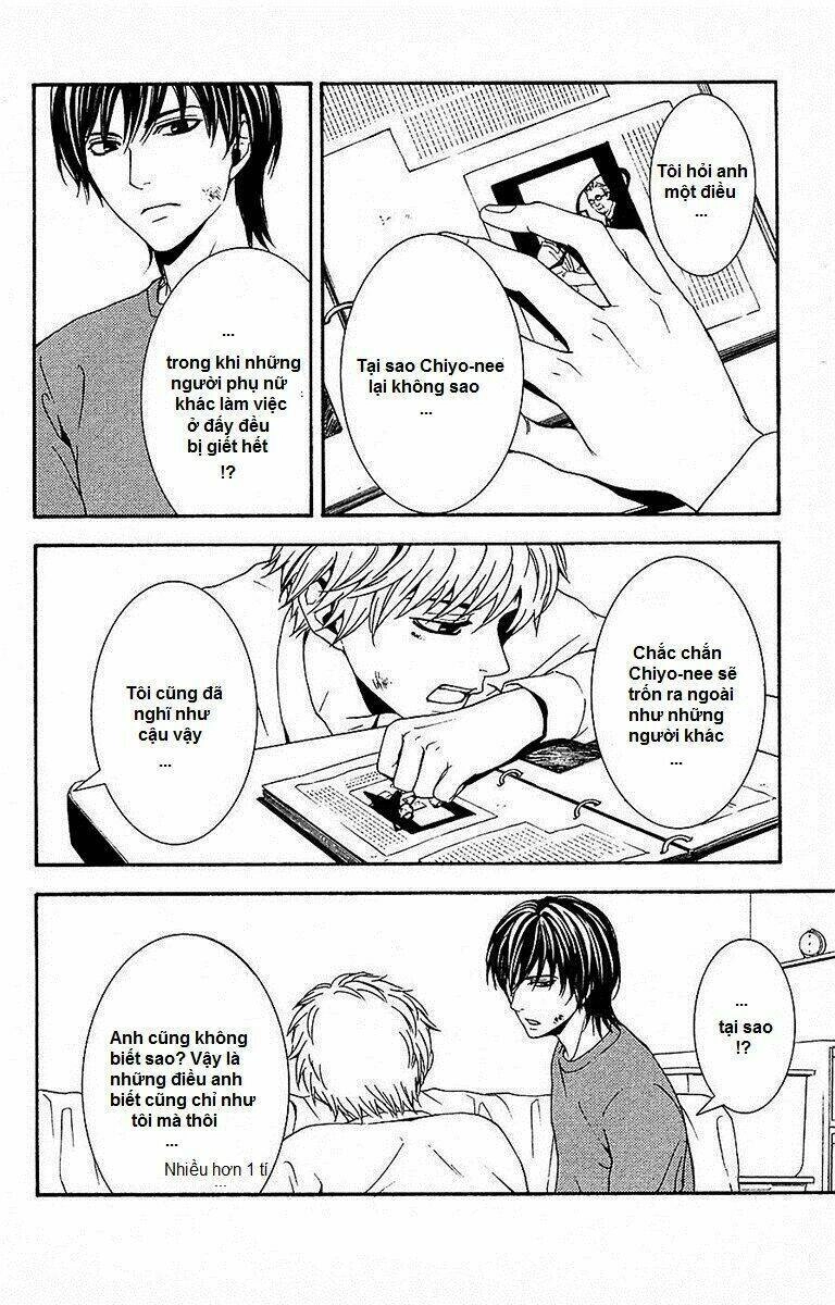 Mayonaka No Ariadone Chapter 11 - 31