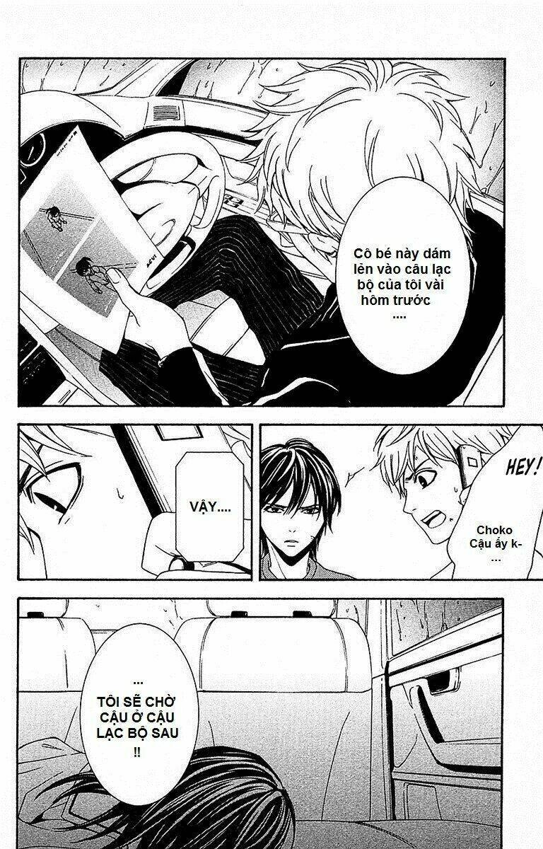 Mayonaka No Ariadone Chapter 11 - 35