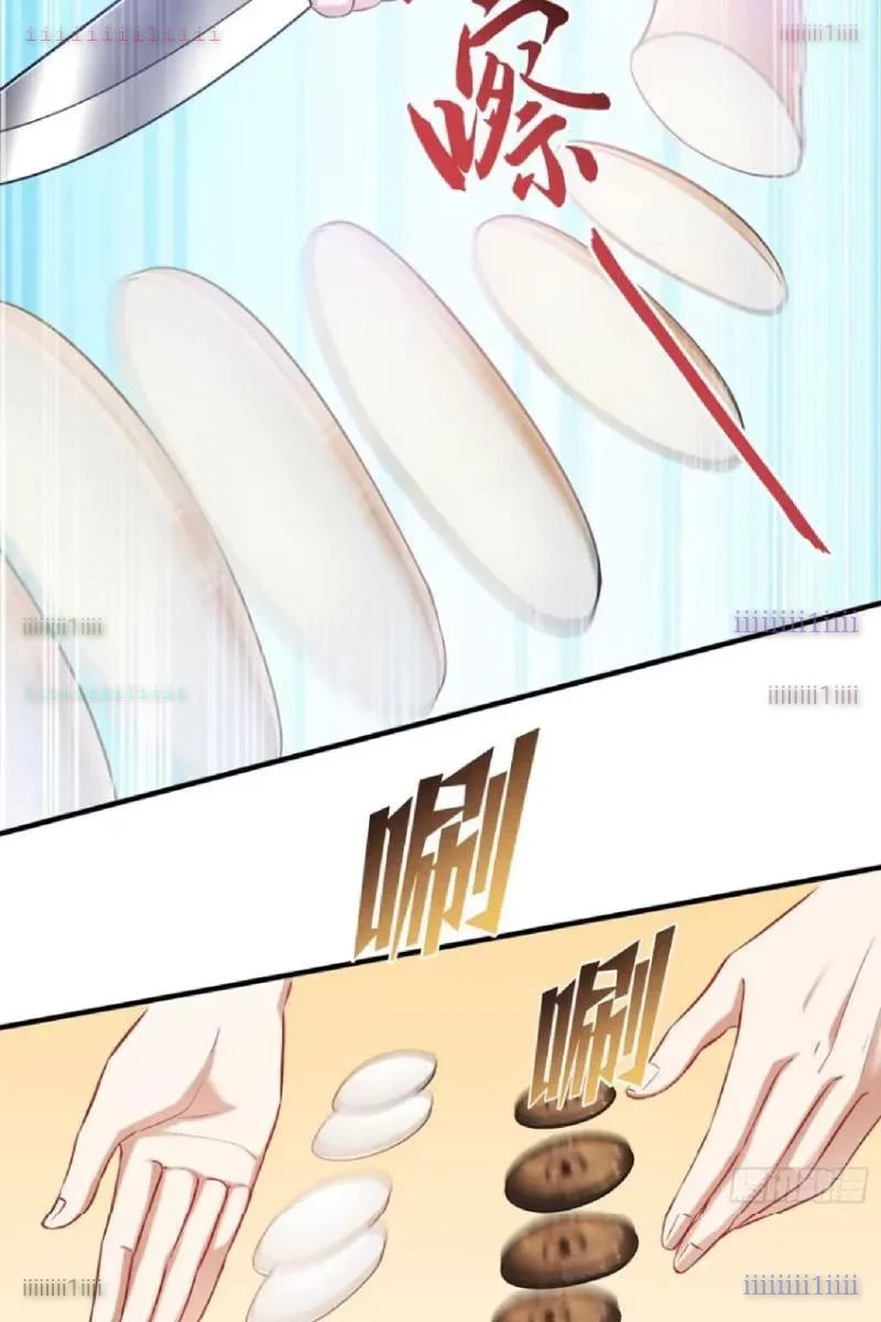 Bỏ Làm Simp Chúa, Ta Có Trong Tay Cả Tỉ Thần Hào! Chapter 244 - 5