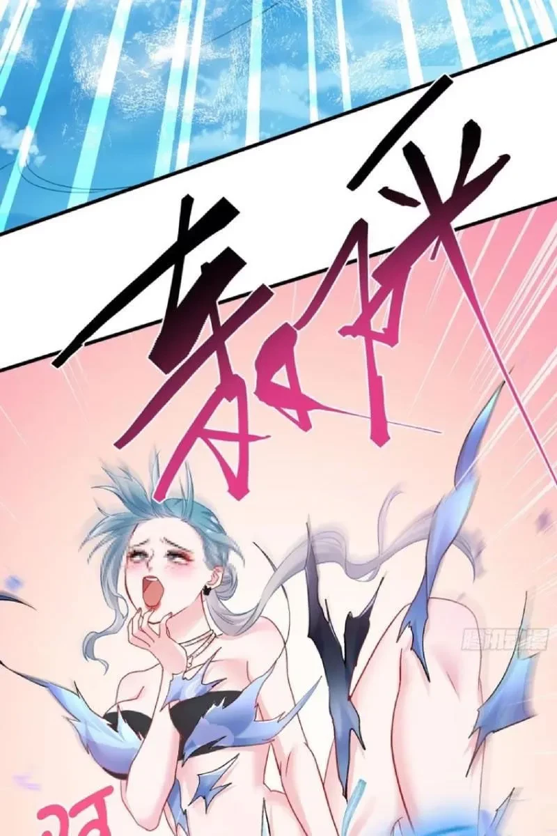 Bỏ Làm Simp Chúa, Ta Có Trong Tay Cả Tỉ Thần Hào! Chapter 244 - 26