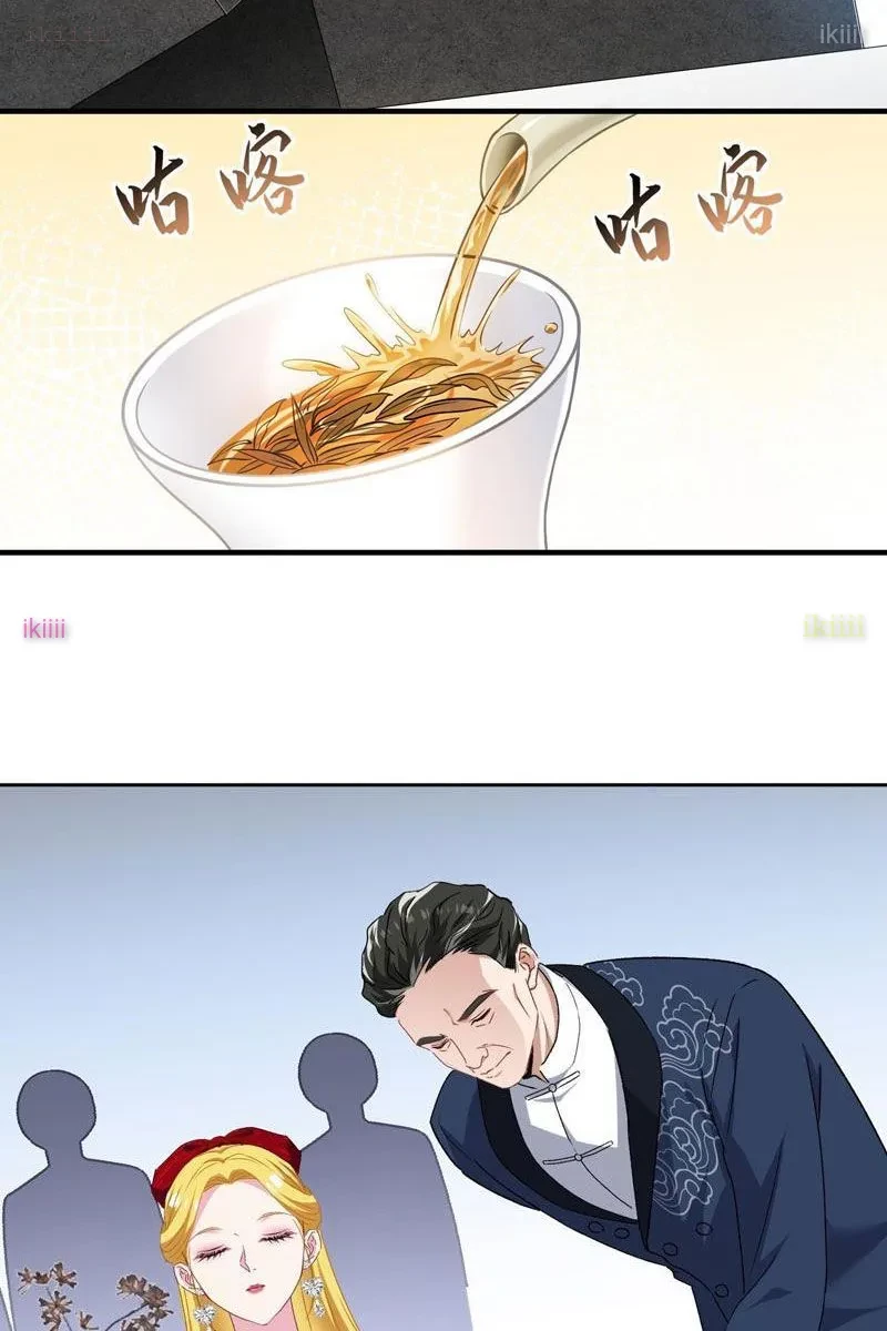 Bỏ Làm Simp Chúa, Ta Có Trong Tay Cả Tỉ Thần Hào! Chapter 245 - 21