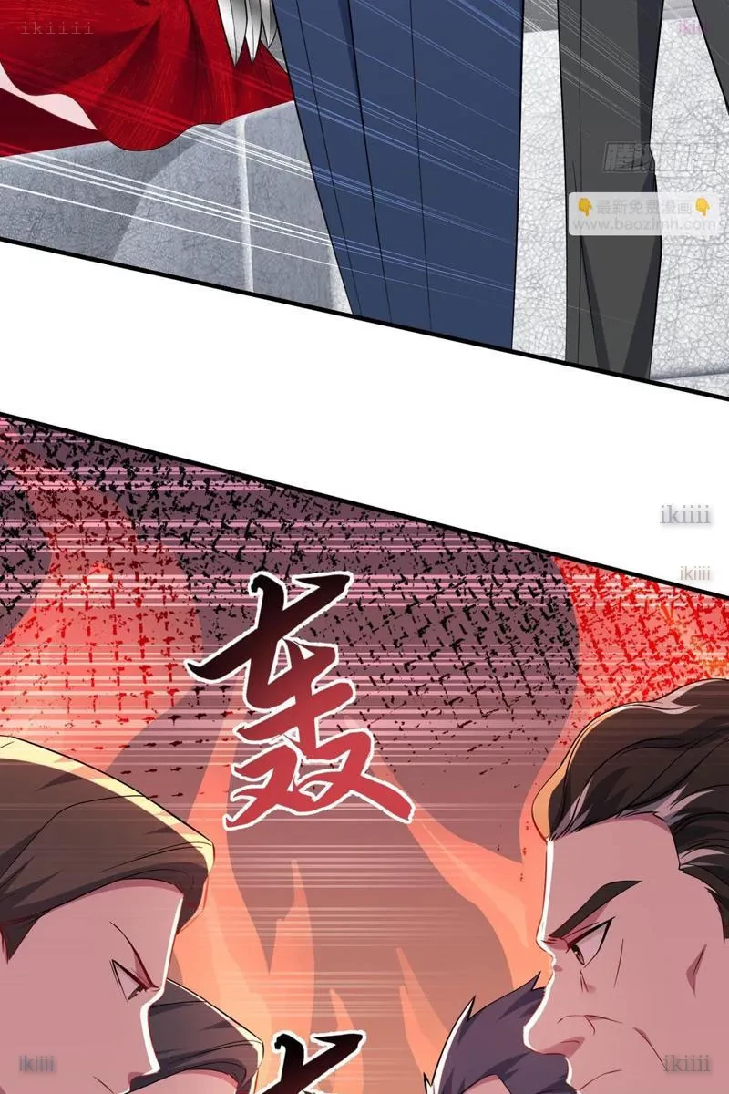 Bỏ Làm Simp Chúa, Ta Có Trong Tay Cả Tỉ Thần Hào! Chapter 245 - 44