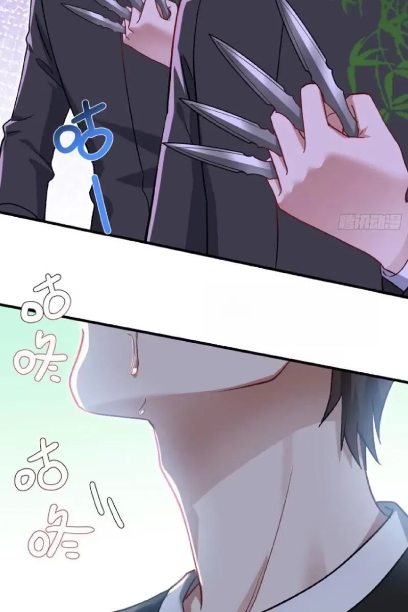 Bỏ Làm Simp Chúa, Ta Có Trong Tay Cả Tỉ Thần Hào! Chapter 246 - 5