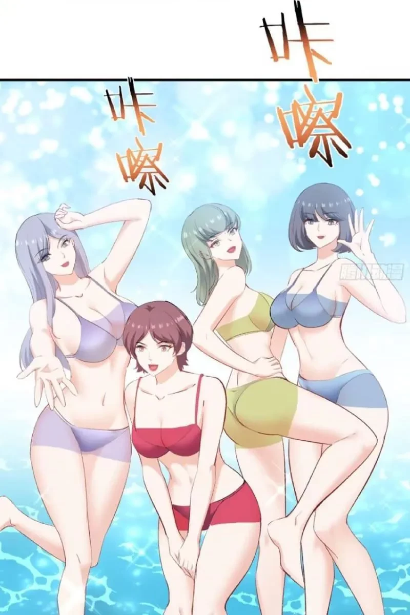 Bỏ Làm Simp Chúa, Ta Có Trong Tay Cả Tỉ Thần Hào! Chapter 246 - 32