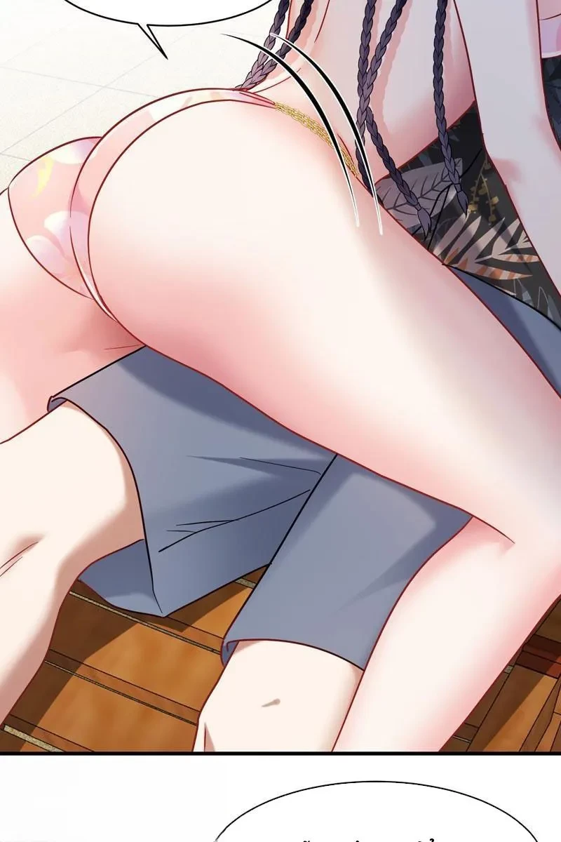 Bỏ Làm Simp Chúa, Ta Có Trong Tay Cả Tỉ Thần Hào! Chapter 247 - 20