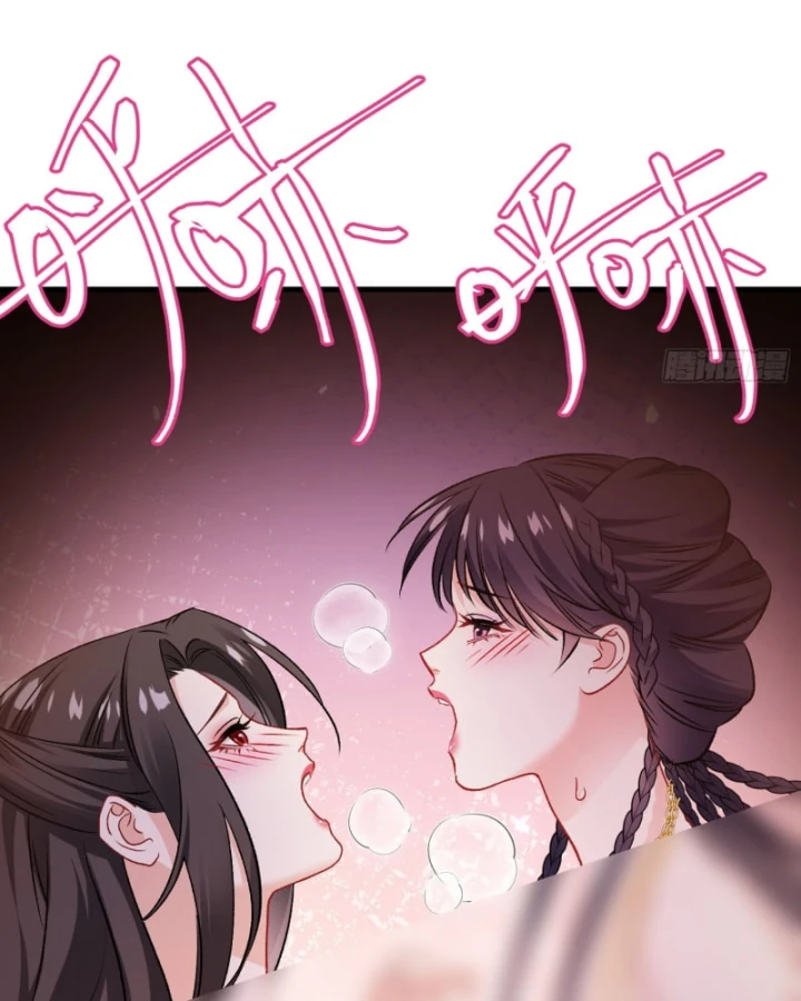 Bỏ Làm Simp Chúa, Ta Có Trong Tay Cả Tỉ Thần Hào! Chapter 252 - 26