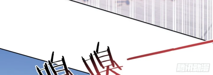 Bỏ Làm Simp Chúa, Ta Có Trong Tay Cả Tỉ Thần Hào! Chapter 252 - 50
