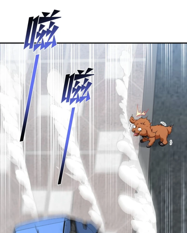 Bỏ Làm Simp Chúa, Ta Có Trong Tay Cả Tỉ Thần Hào! Chapter 253 - 4