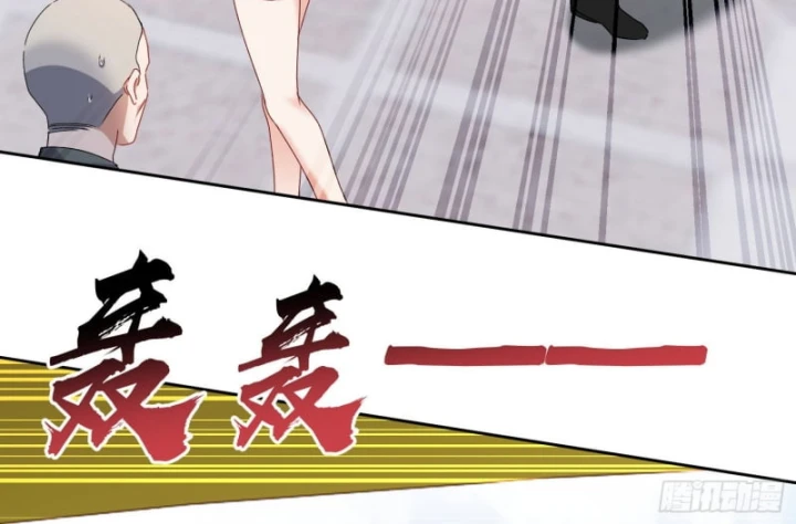 Bỏ Làm Simp Chúa, Ta Có Trong Tay Cả Tỉ Thần Hào! Chapter 253 - 45