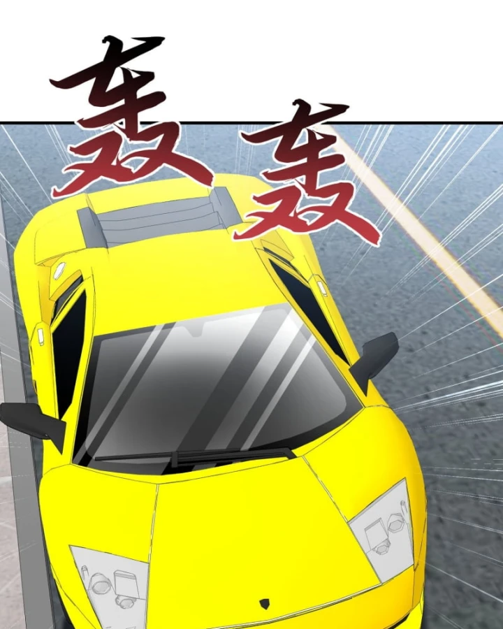 Bỏ Làm Simp Chúa, Ta Có Trong Tay Cả Tỉ Thần Hào! Chapter 253 - 51
