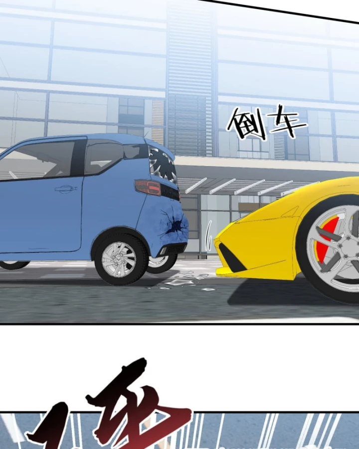 Bỏ Làm Simp Chúa, Ta Có Trong Tay Cả Tỉ Thần Hào! Chapter 253 - 59