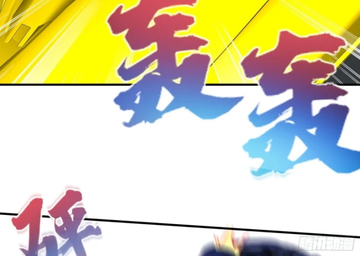 Bỏ Làm Simp Chúa, Ta Có Trong Tay Cả Tỉ Thần Hào! Chapter 255 - 30