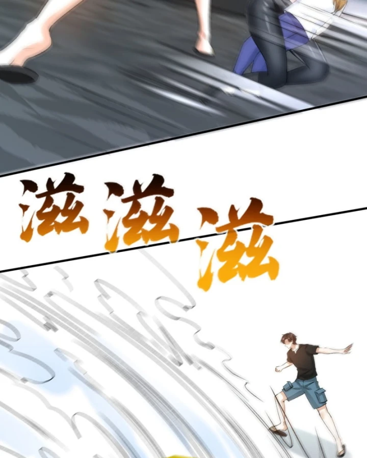 Bỏ Làm Simp Chúa, Ta Có Trong Tay Cả Tỉ Thần Hào! Chapter 255 - 36