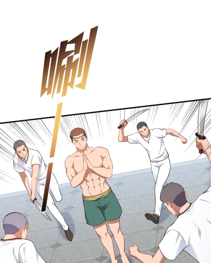 Bỏ Làm Simp Chúa, Ta Có Trong Tay Cả Tỉ Thần Hào! Chapter 259 - 3