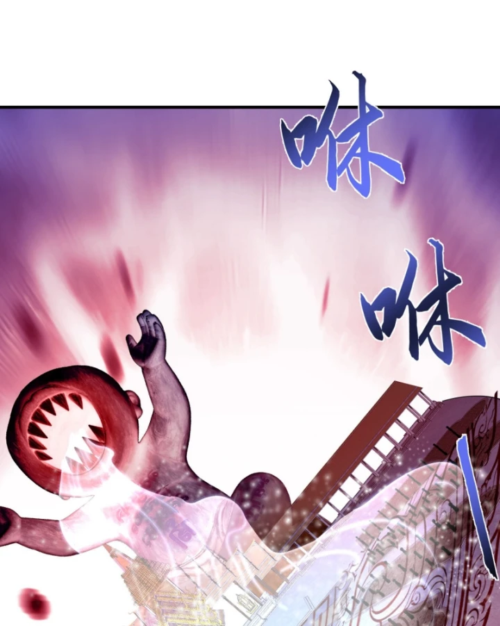 Bỏ Làm Simp Chúa, Ta Có Trong Tay Cả Tỉ Thần Hào! Chapter 259 - 30