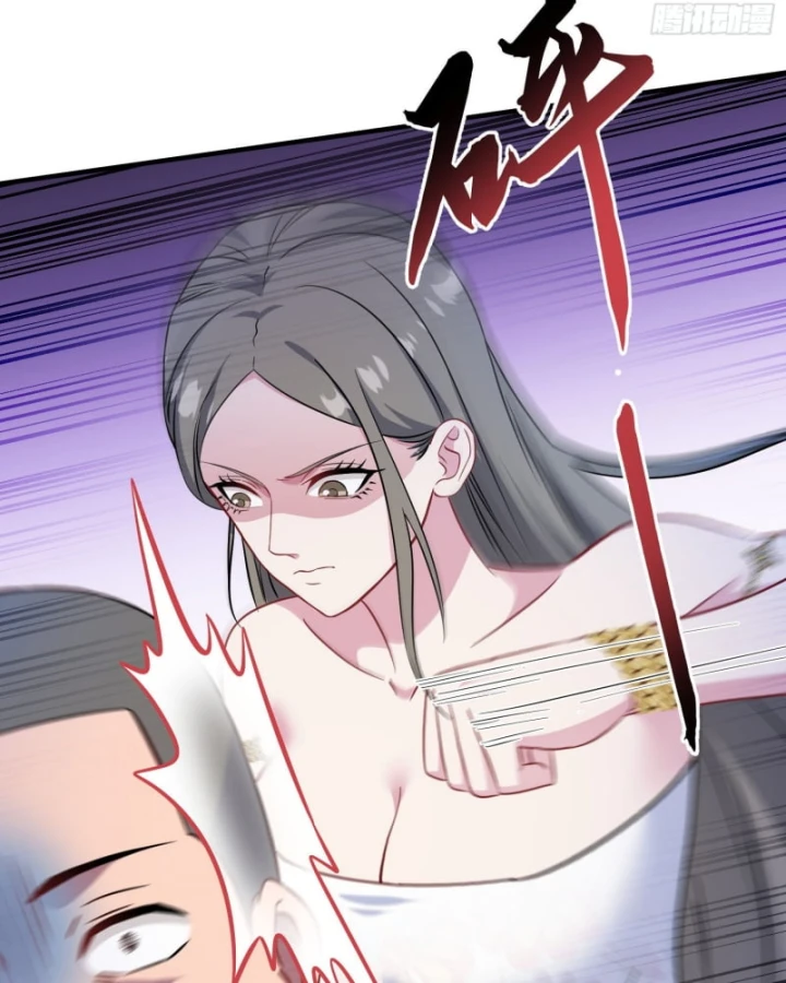 Bỏ Làm Simp Chúa, Ta Có Trong Tay Cả Tỉ Thần Hào! Chapter 261 - 29