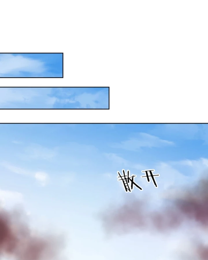 Bỏ Làm Simp Chúa, Ta Có Trong Tay Cả Tỉ Thần Hào! Chapter 268 - 12