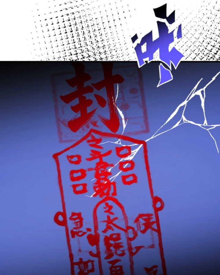 Bỏ Làm Simp Chúa, Ta Có Trong Tay Cả Tỉ Thần Hào! Chapter 268 - 37