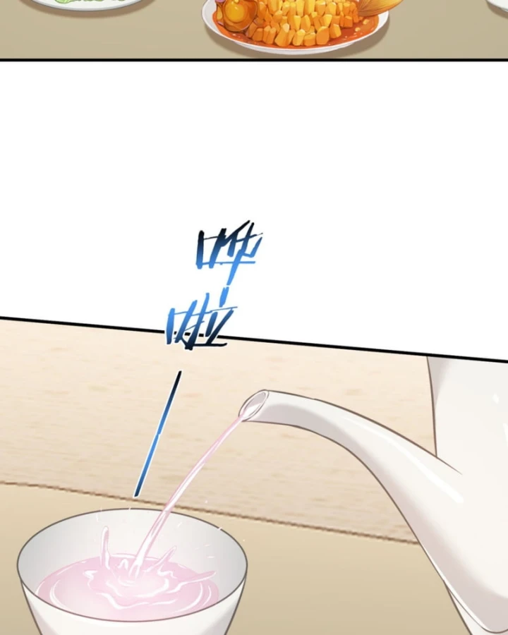 Bỏ Làm Simp Chúa, Ta Có Trong Tay Cả Tỉ Thần Hào! Chapter 268 - 45