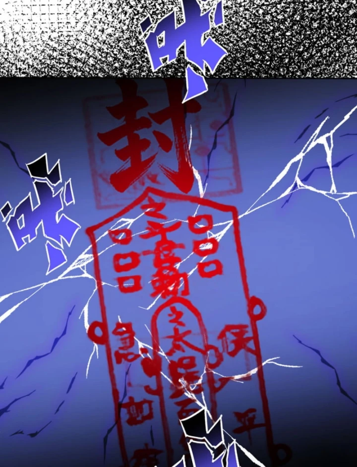 Bỏ Làm Simp Chúa, Ta Có Trong Tay Cả Tỉ Thần Hào! Chapter 268 - 68