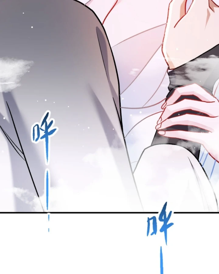 Bỏ Làm Simp Chúa, Ta Có Trong Tay Cả Tỉ Thần Hào! Chapter 269 - 12