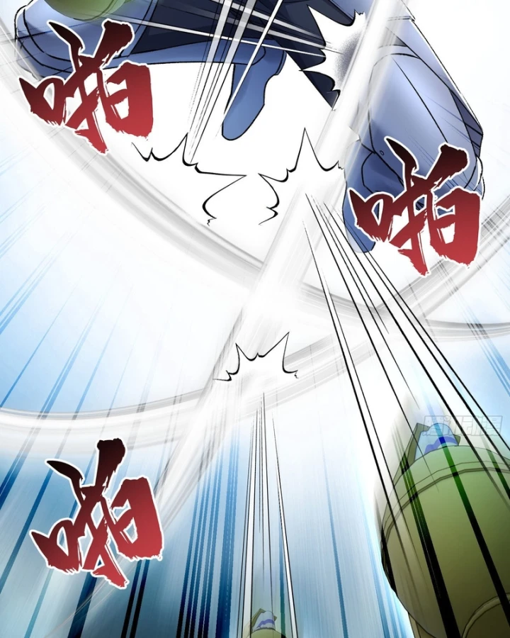 Bỏ Làm Simp Chúa, Ta Có Trong Tay Cả Tỉ Thần Hào! Chapter 292 - 7