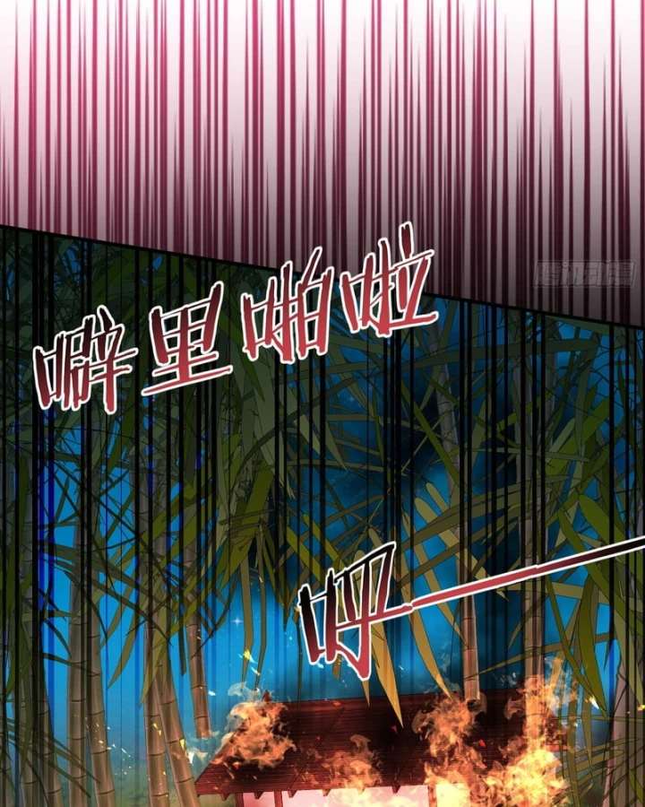 Bỏ Làm Simp Chúa, Ta Có Trong Tay Cả Tỉ Thần Hào! Chapter 296 - 56