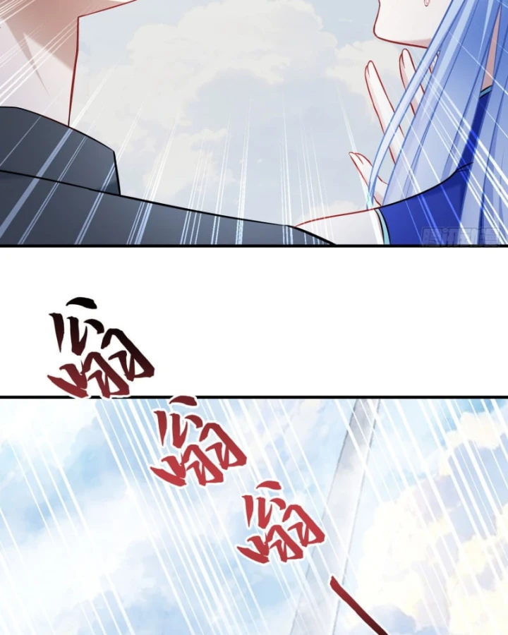 Bỏ Làm Simp Chúa, Ta Có Trong Tay Cả Tỉ Thần Hào! Chapter 300 - 15