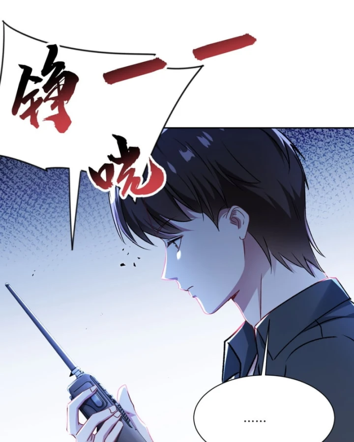 Bỏ Làm Simp Chúa, Ta Có Trong Tay Cả Tỉ Thần Hào! Chapter 300 - 46