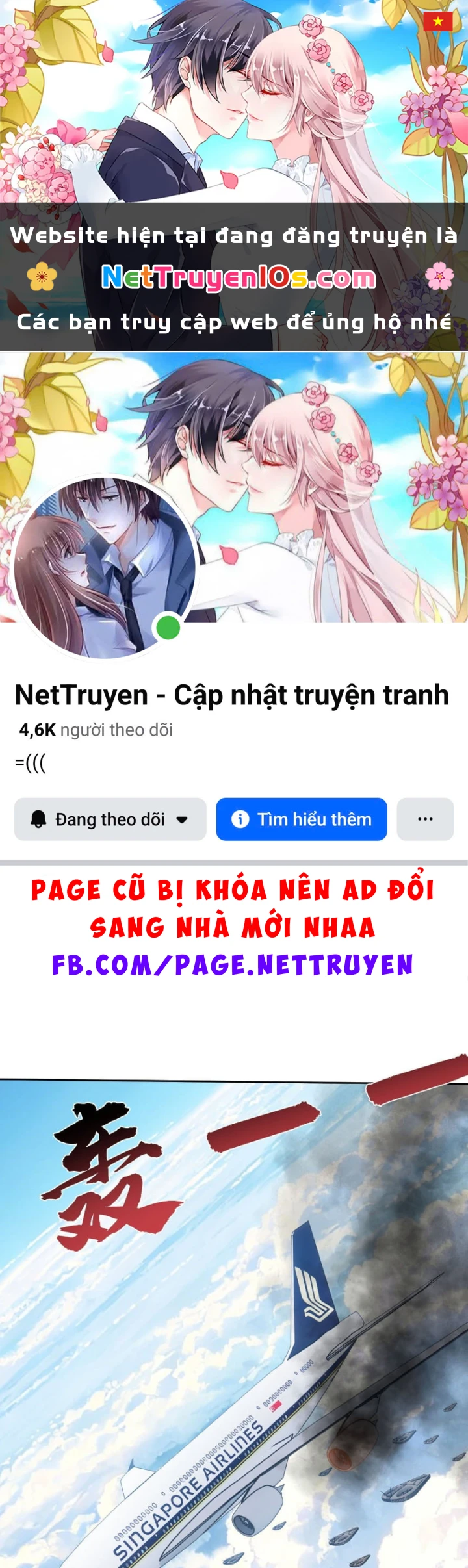 Bỏ Làm Simp Chúa, Ta Có Trong Tay Cả Tỉ Thần Hào! Chapter 301 - 1