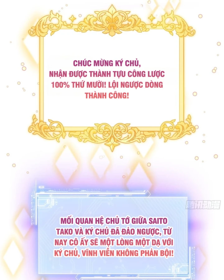 Bỏ Làm Simp Chúa, Ta Có Trong Tay Cả Tỉ Thần Hào! Chapter 302 - 17
