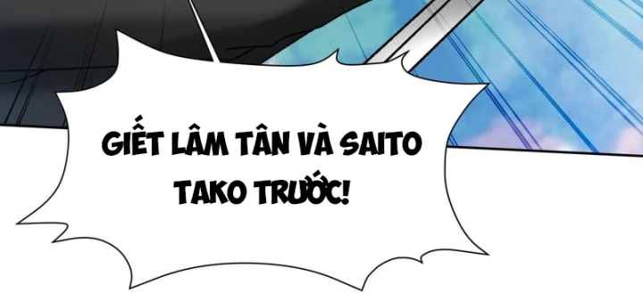 Bỏ Làm Simp Chúa, Ta Có Trong Tay Cả Tỉ Thần Hào! Chapter 302 - 77