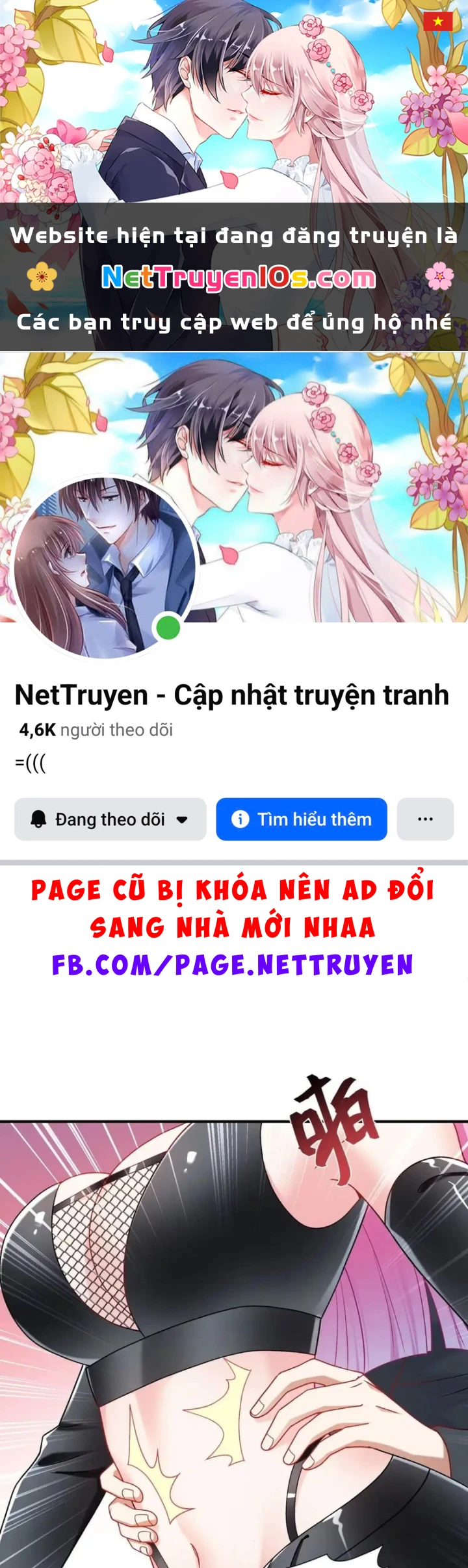 Bỏ Làm Simp Chúa, Ta Có Trong Tay Cả Tỉ Thần Hào! Chapter 303 - 1