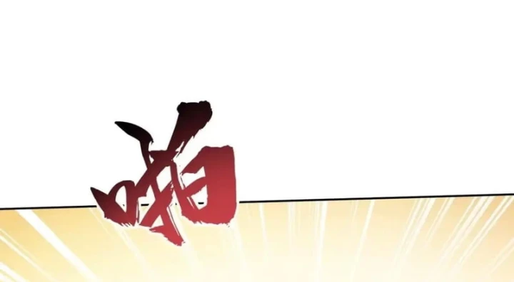 Bỏ Làm Simp Chúa, Ta Có Trong Tay Cả Tỉ Thần Hào! Chapter 305 - 70