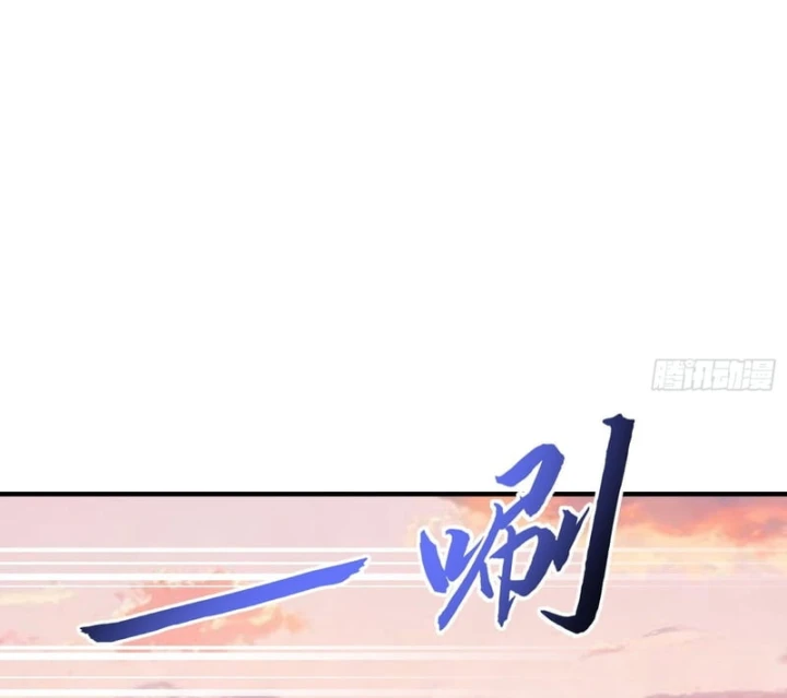 Bỏ Làm Simp Chúa, Ta Có Trong Tay Cả Tỉ Thần Hào! Chapter 306 - 36