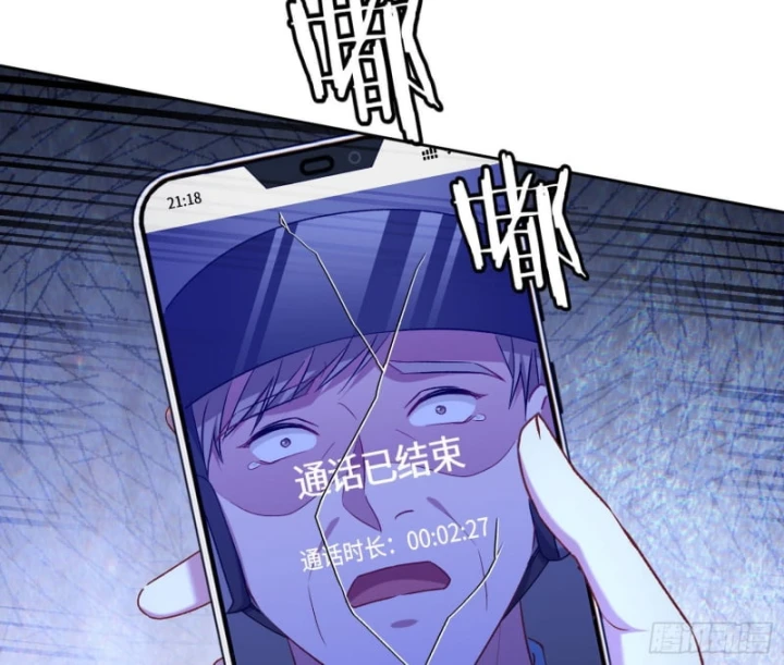 Bỏ Làm Simp Chúa, Ta Có Trong Tay Cả Tỉ Thần Hào! Chapter 308 - 11